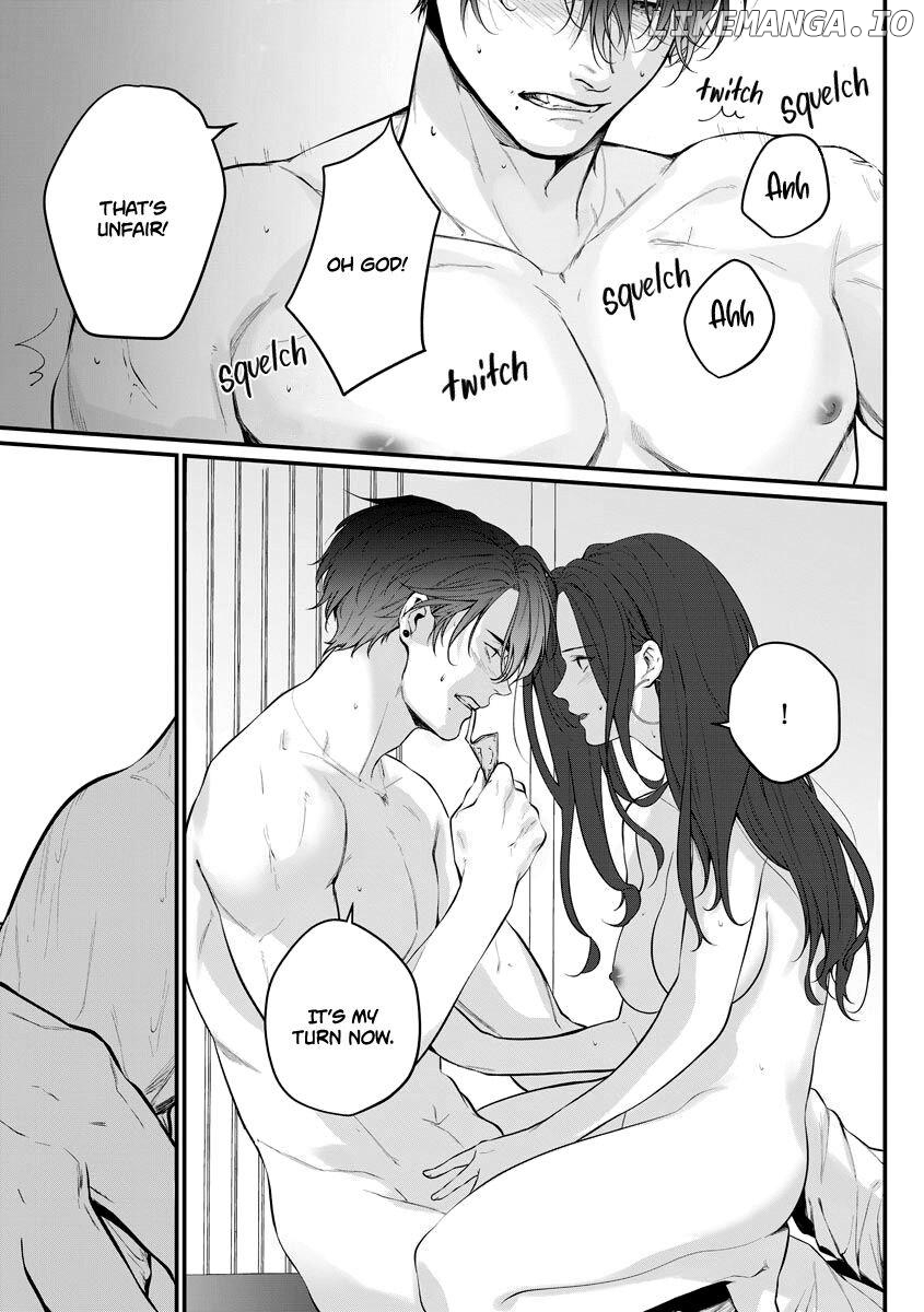 Risei o sutete, dōkei o daku. Chapter 4 - page 28