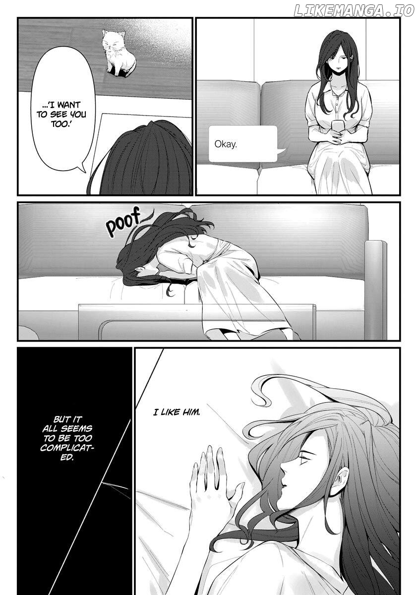 Risei o sutete, dōkei o daku. Chapter 4 - page 7
