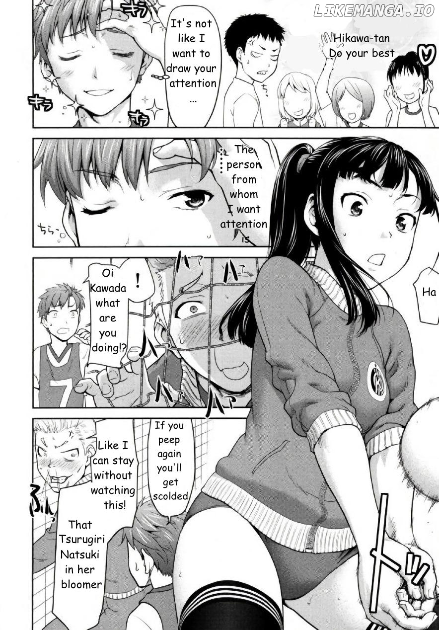 Tsurugi-san no Meirei wa Zet! Tai!! Chapter 1 - page 11