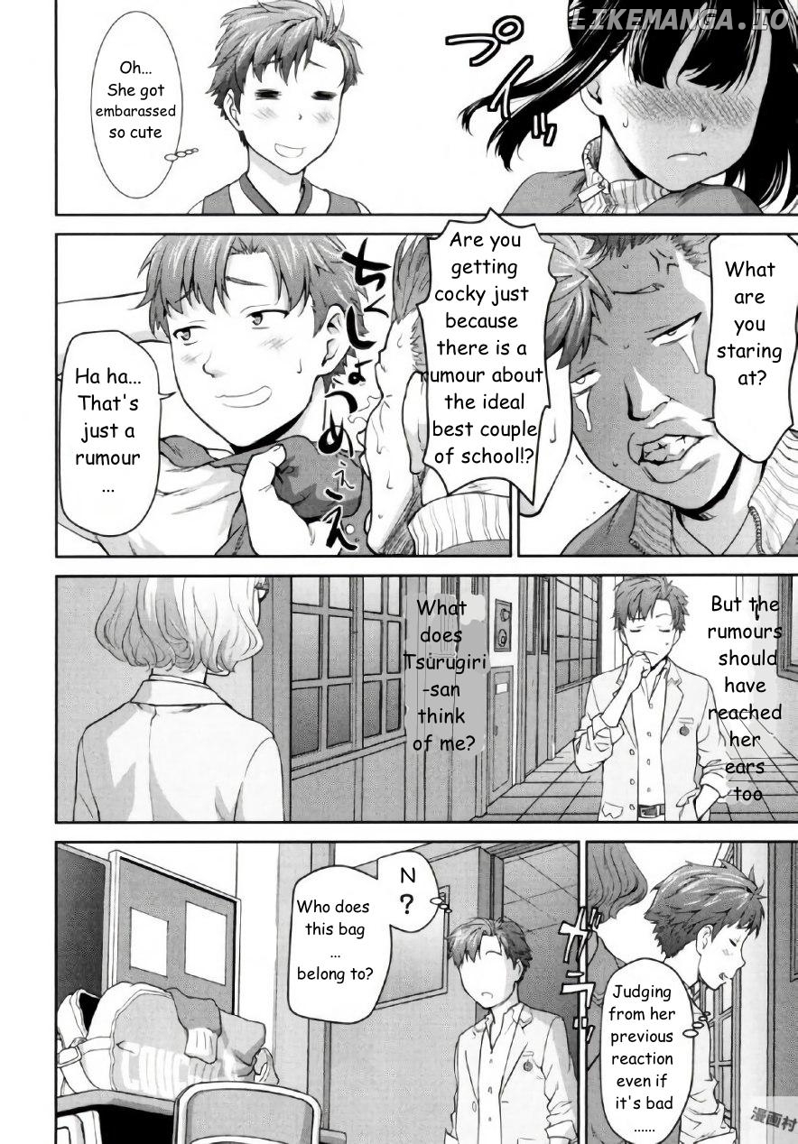 Tsurugi-san no Meirei wa Zet! Tai!! Chapter 1 - page 13