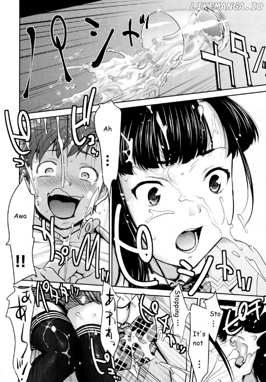Tsurugi-san no Meirei wa Zet! Tai!! Chapter 1 - page 19