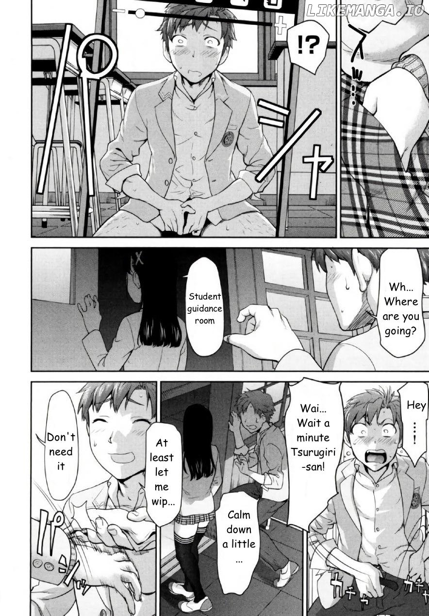 Tsurugi-san no Meirei wa Zet! Tai!! Chapter 1 - page 21