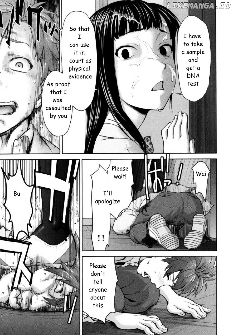 Tsurugi-san no Meirei wa Zet! Tai!! Chapter 1 - page 22