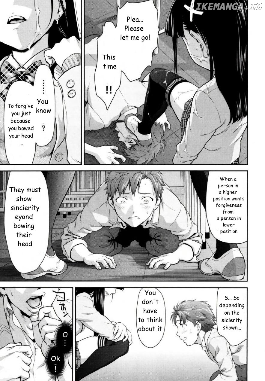 Tsurugi-san no Meirei wa Zet! Tai!! Chapter 1 - page 24