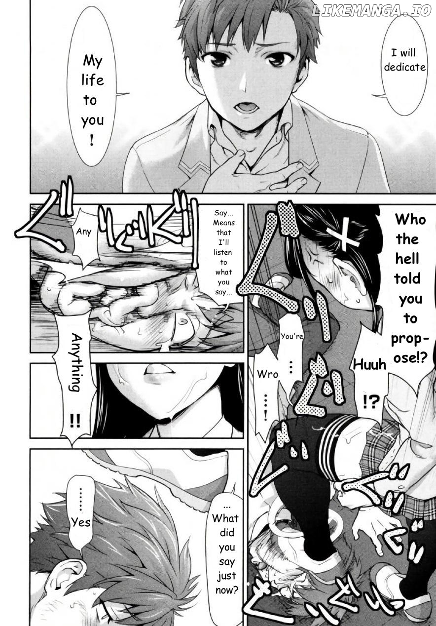 Tsurugi-san no Meirei wa Zet! Tai!! Chapter 1 - page 25