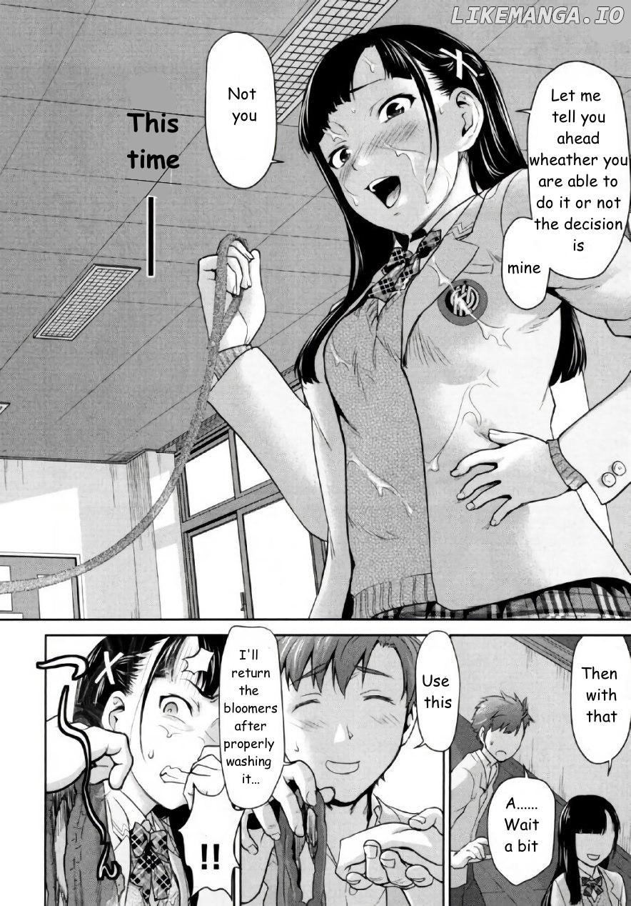 Tsurugi-san no Meirei wa Zet! Tai!! Chapter 1 - page 30