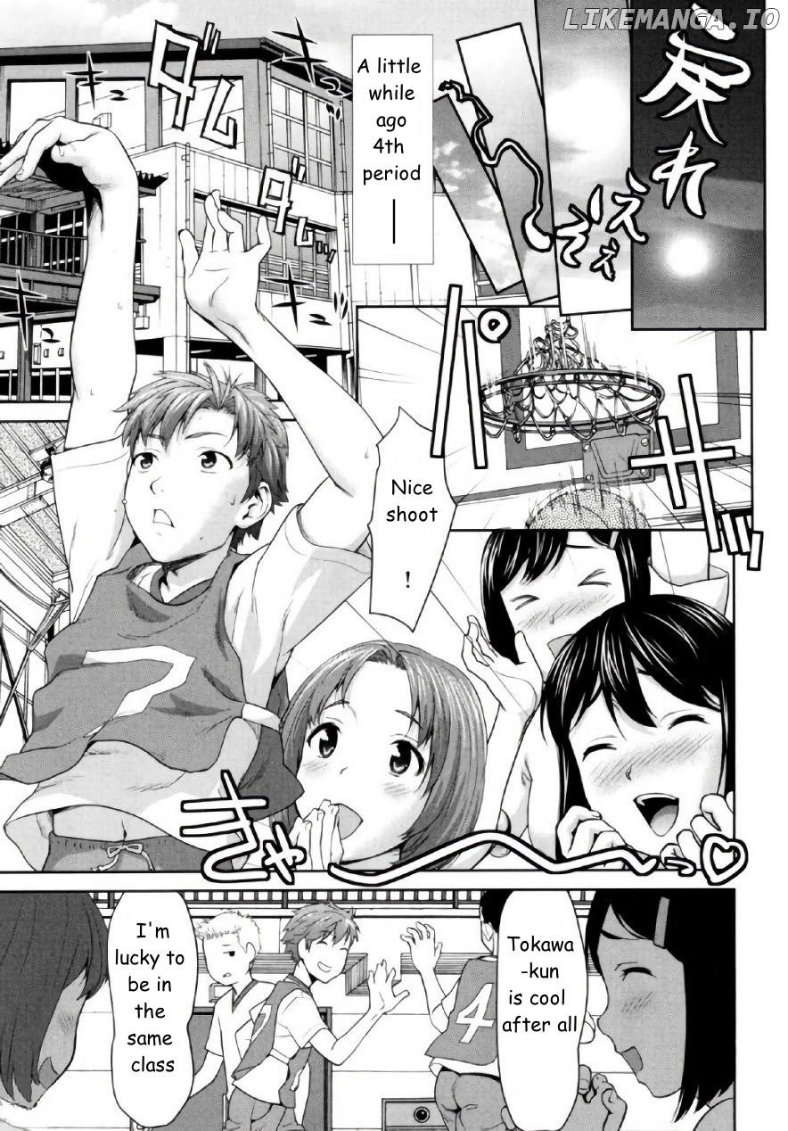 Tsurugi-san no Meirei wa Zet! Tai!! Chapter 1 - page 10