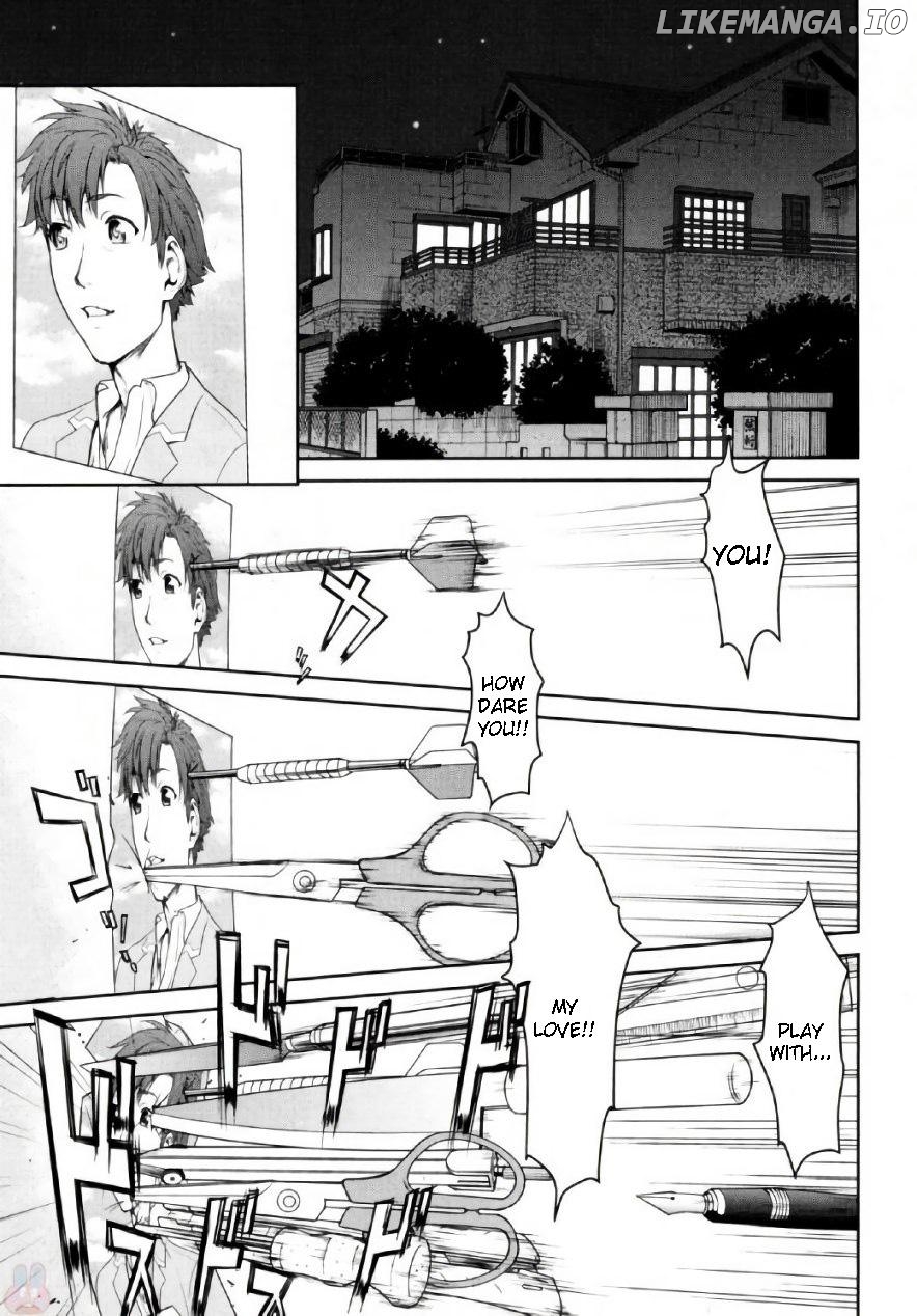 Tsurugi-san no Meirei wa Zet! Tai!! Chapter 2 - page 1