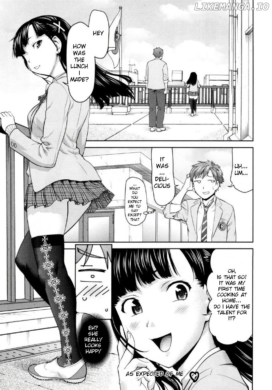 Tsurugi-san no Meirei wa Zet! Tai!! Chapter 2 - page 11