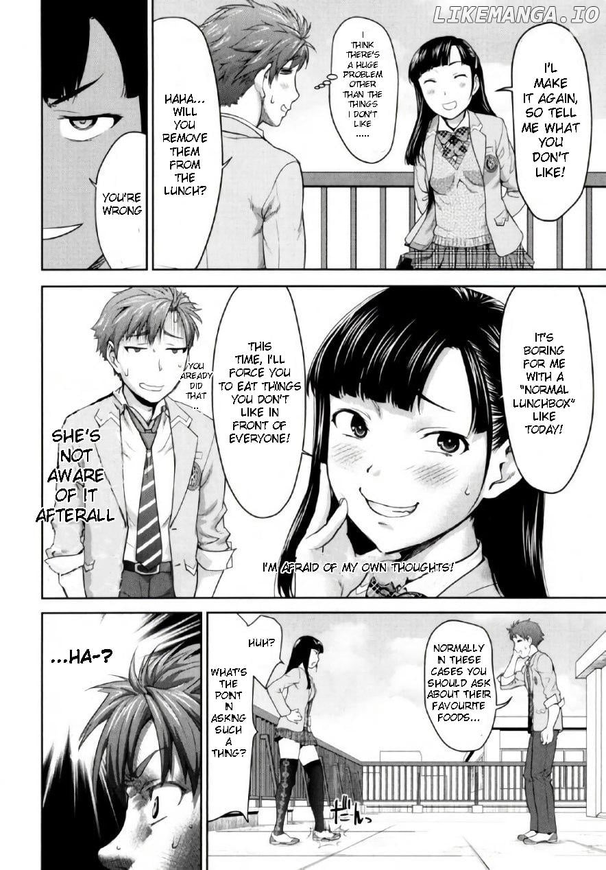 Tsurugi-san no Meirei wa Zet! Tai!! Chapter 2 - page 12