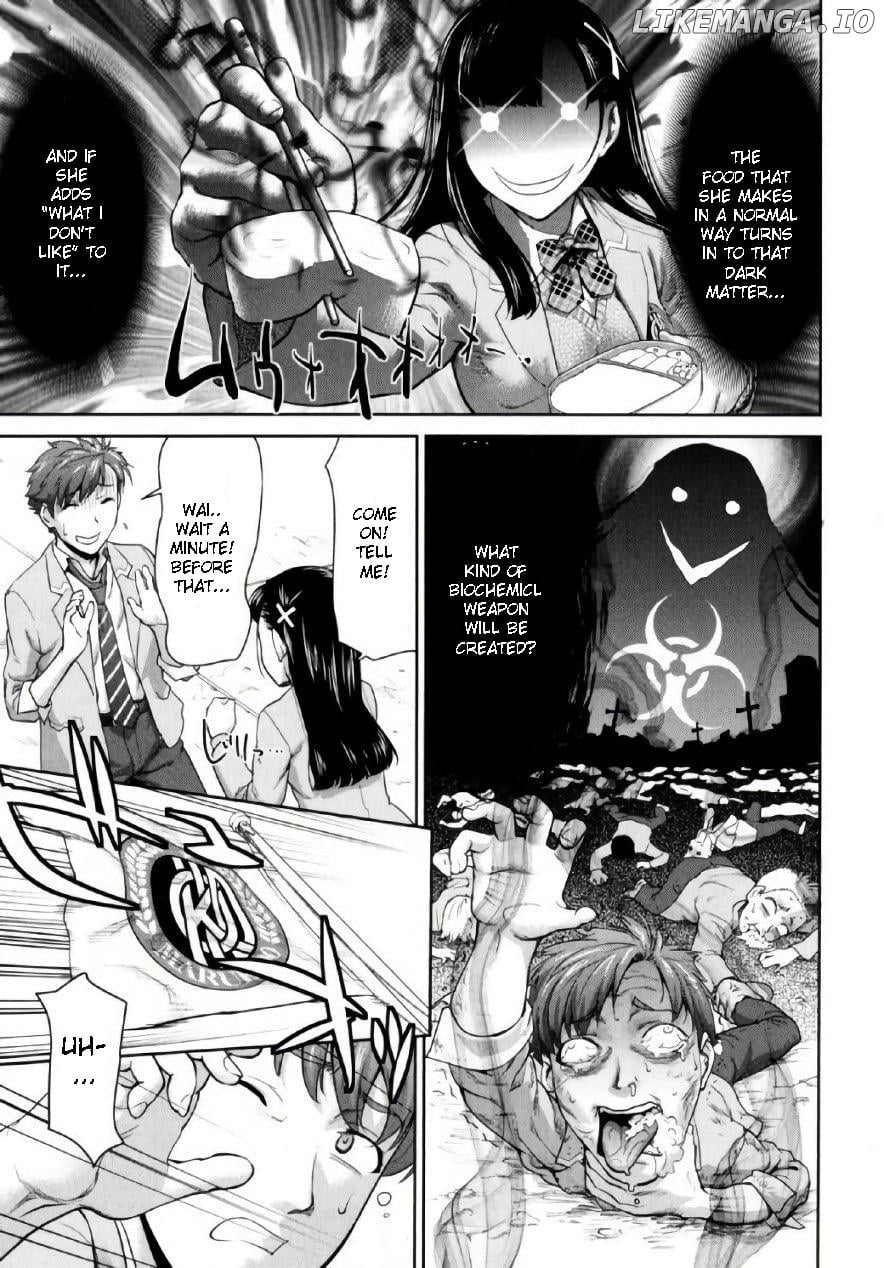 Tsurugi-san no Meirei wa Zet! Tai!! Chapter 2 - page 13