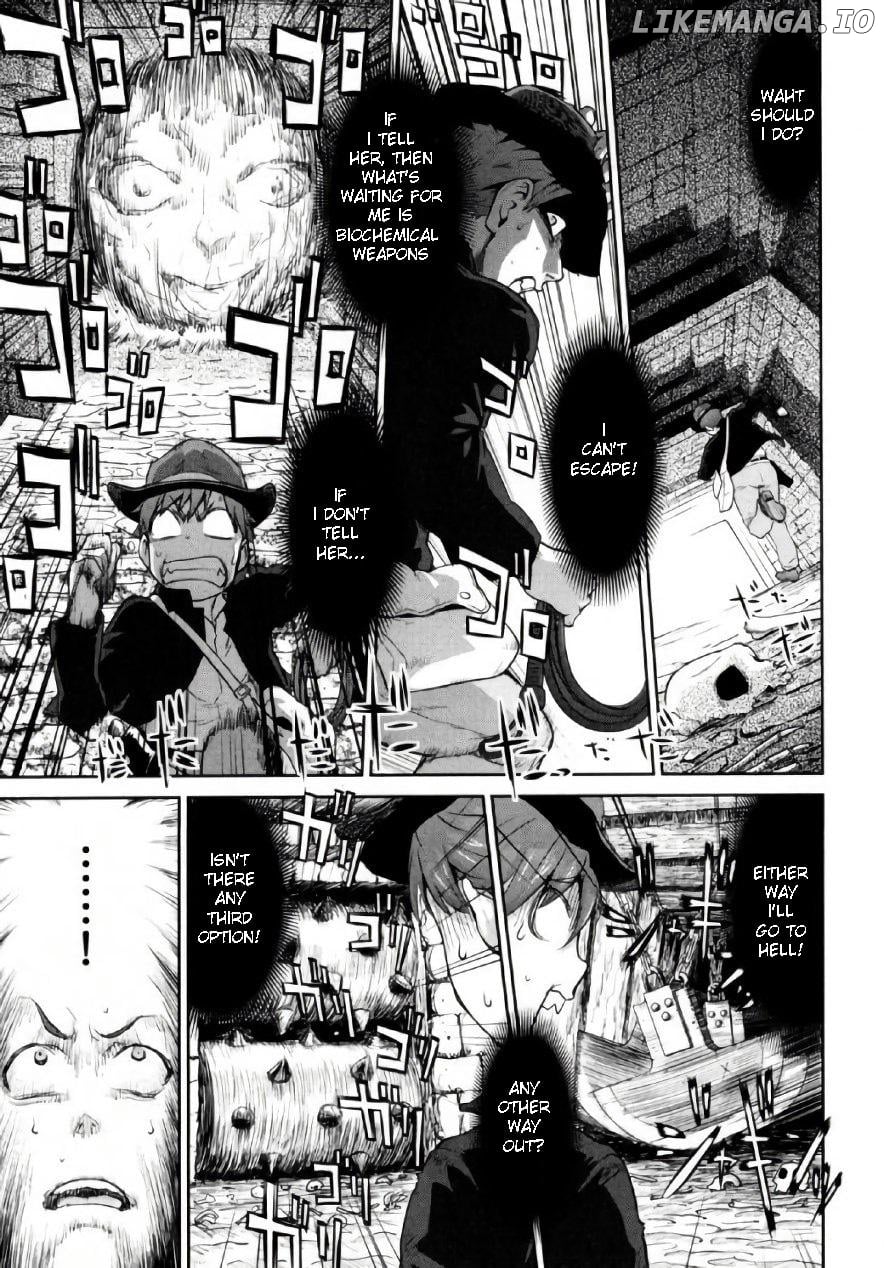 Tsurugi-san no Meirei wa Zet! Tai!! Chapter 2 - page 19