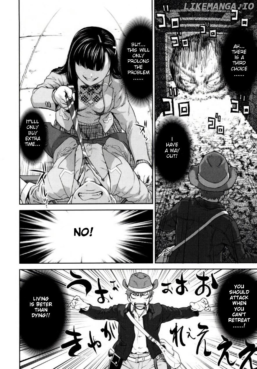 Tsurugi-san no Meirei wa Zet! Tai!! Chapter 2 - page 20