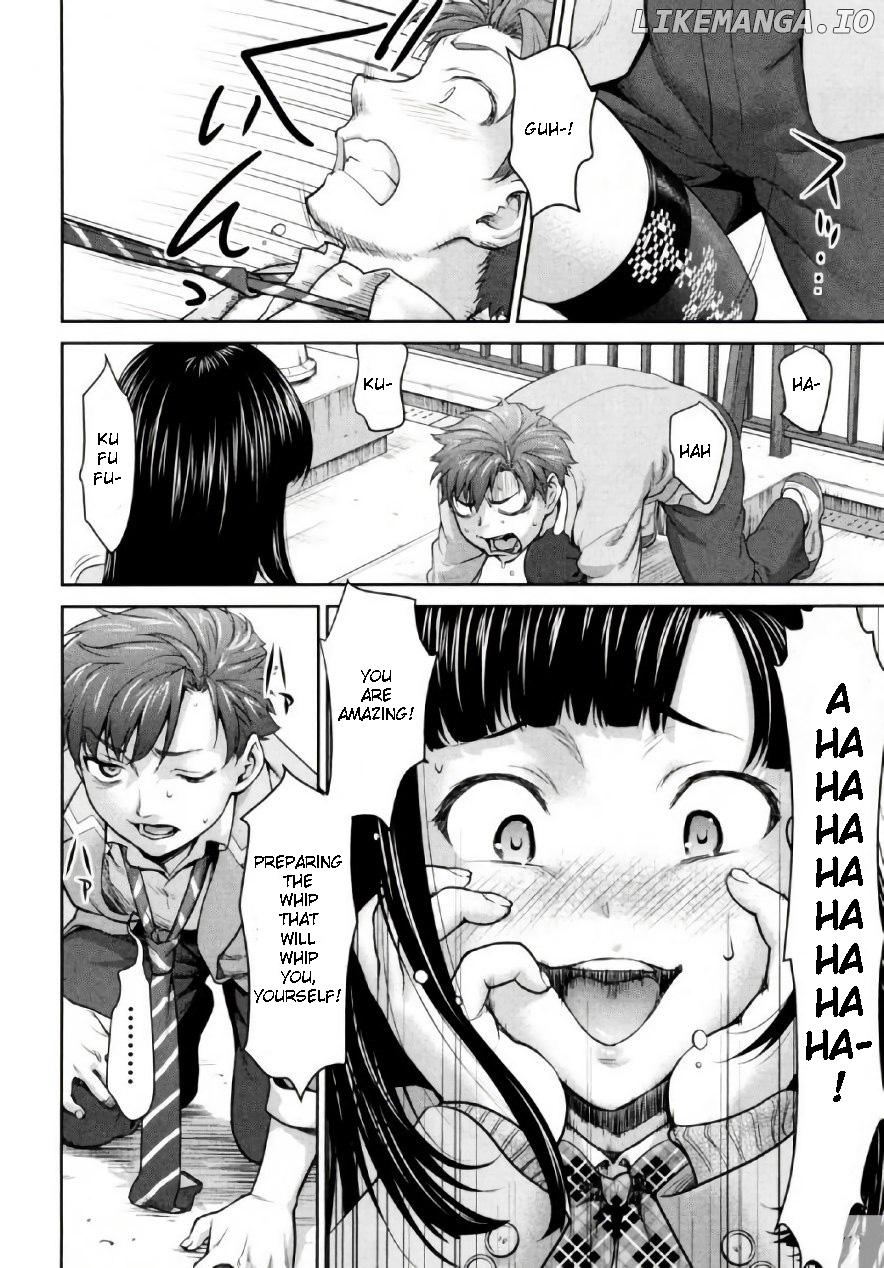 Tsurugi-san no Meirei wa Zet! Tai!! Chapter 2 - page 22