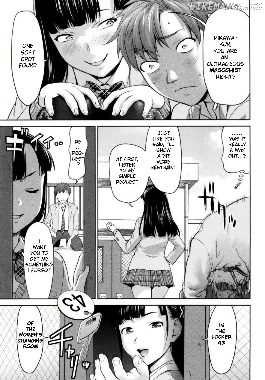 Tsurugi-san no Meirei wa Zet! Tai!! Chapter 2 - page 23