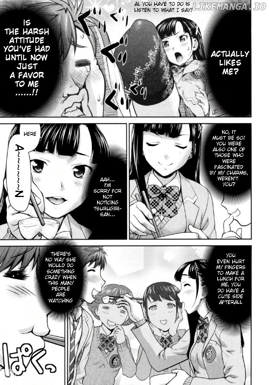 Tsurugi-san no Meirei wa Zet! Tai!! Chapter 2 - page 7