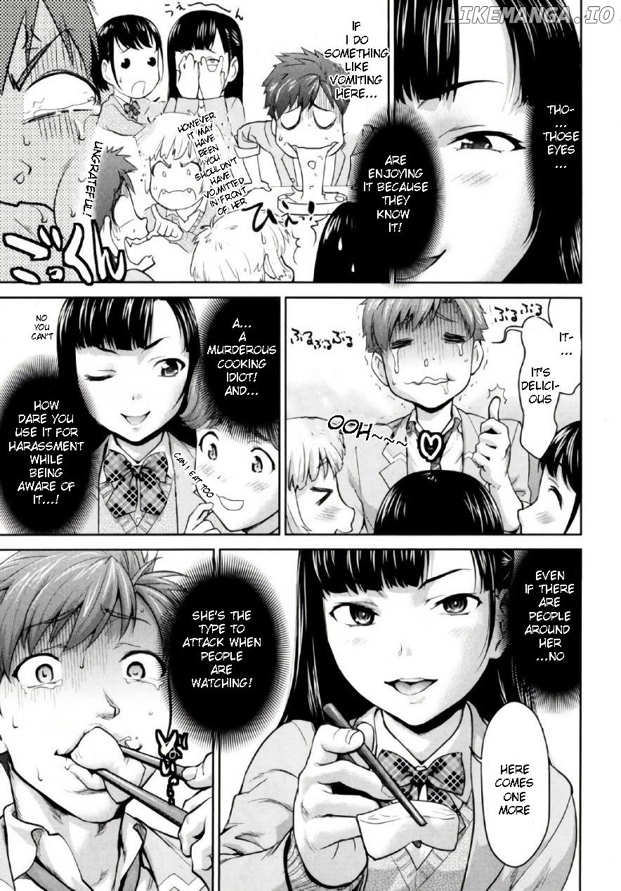 Tsurugi-san no Meirei wa Zet! Tai!! Chapter 2 - page 9