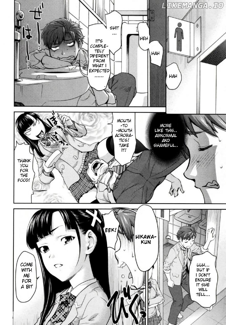 Tsurugi-san no Meirei wa Zet! Tai!! Chapter 2 - page 10
