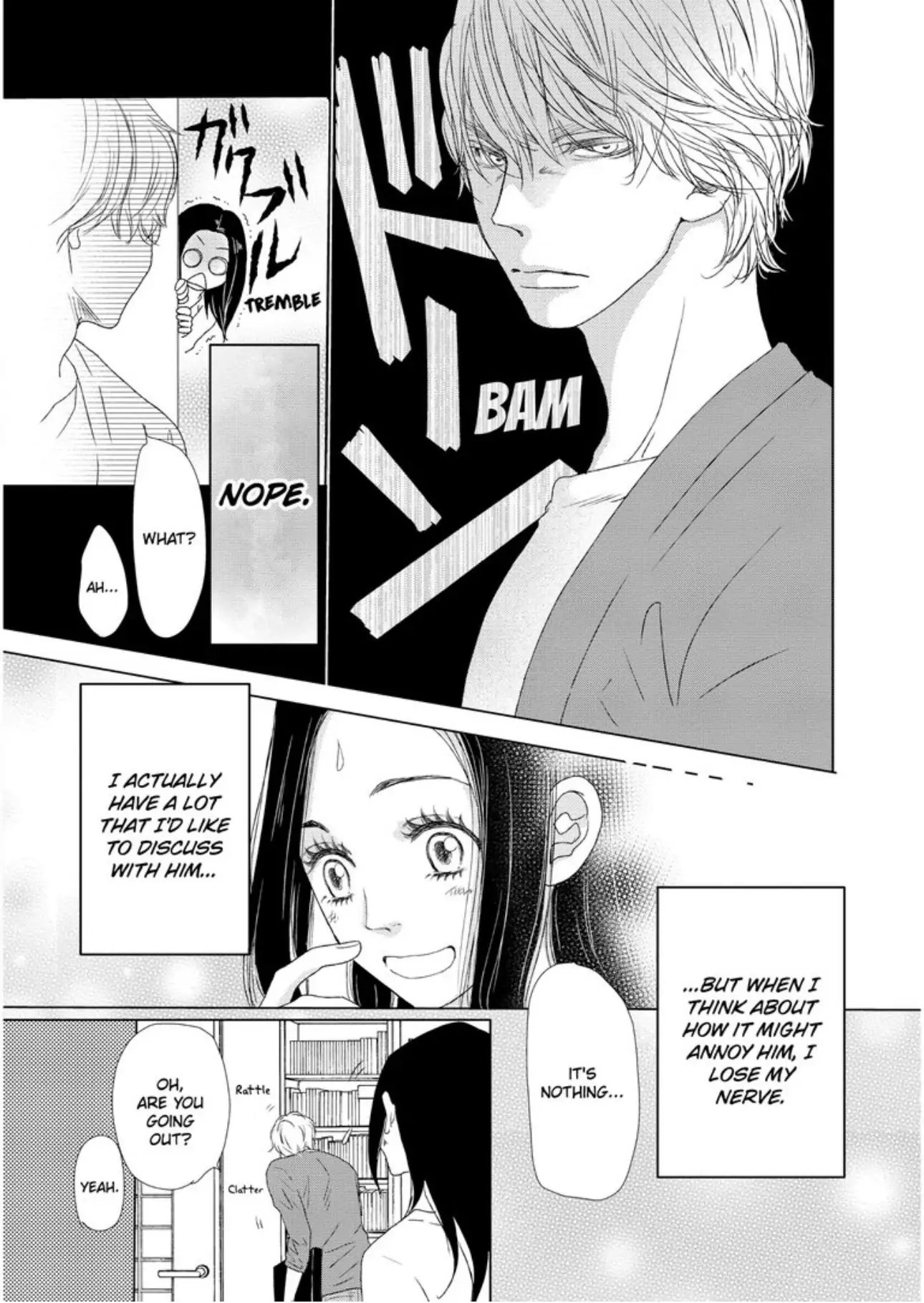Newlywed Life with My Sweet, Sadistic King Chapter 1 - page 14