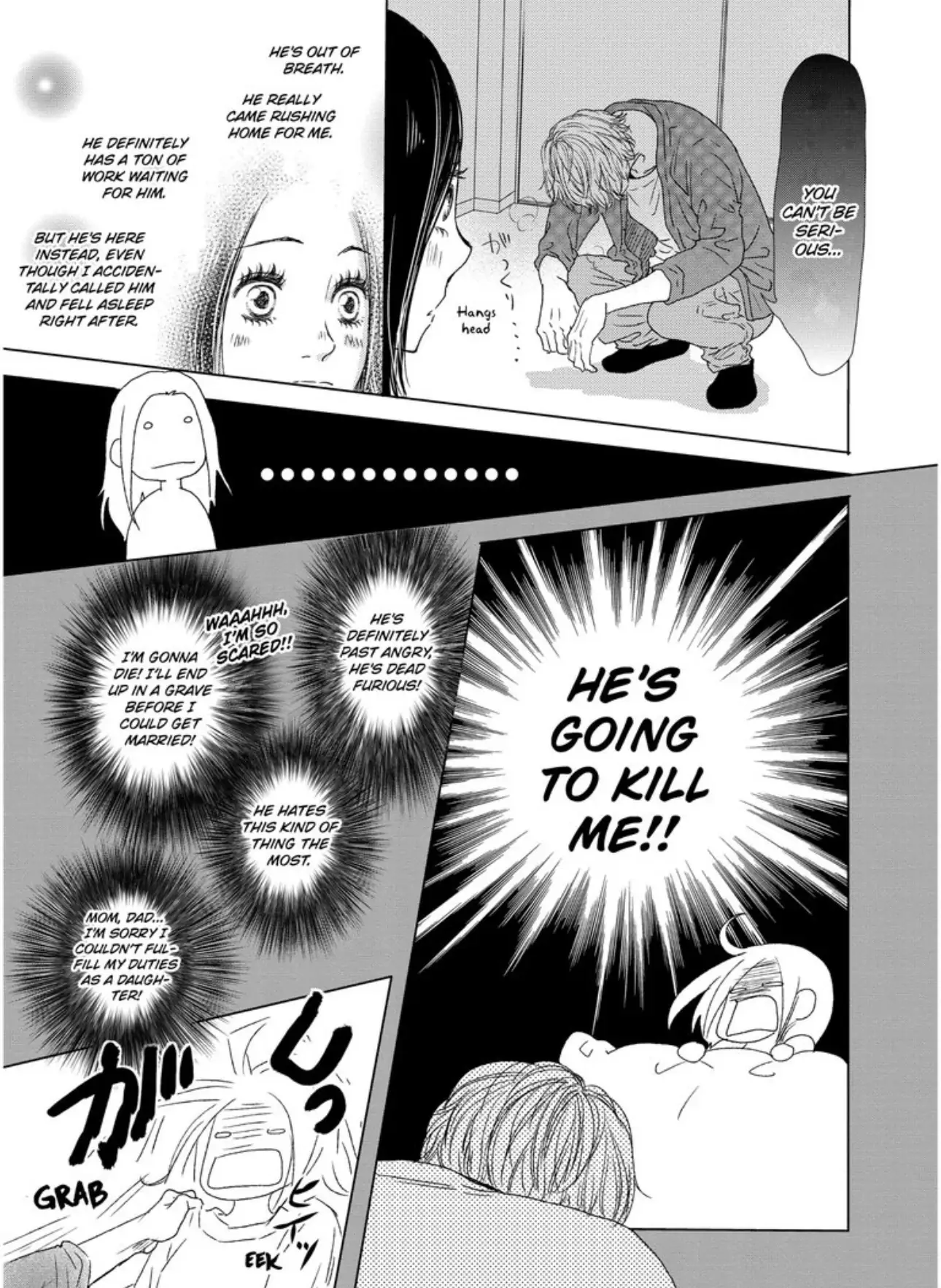 Newlywed Life with My Sweet, Sadistic King Chapter 1 - page 20