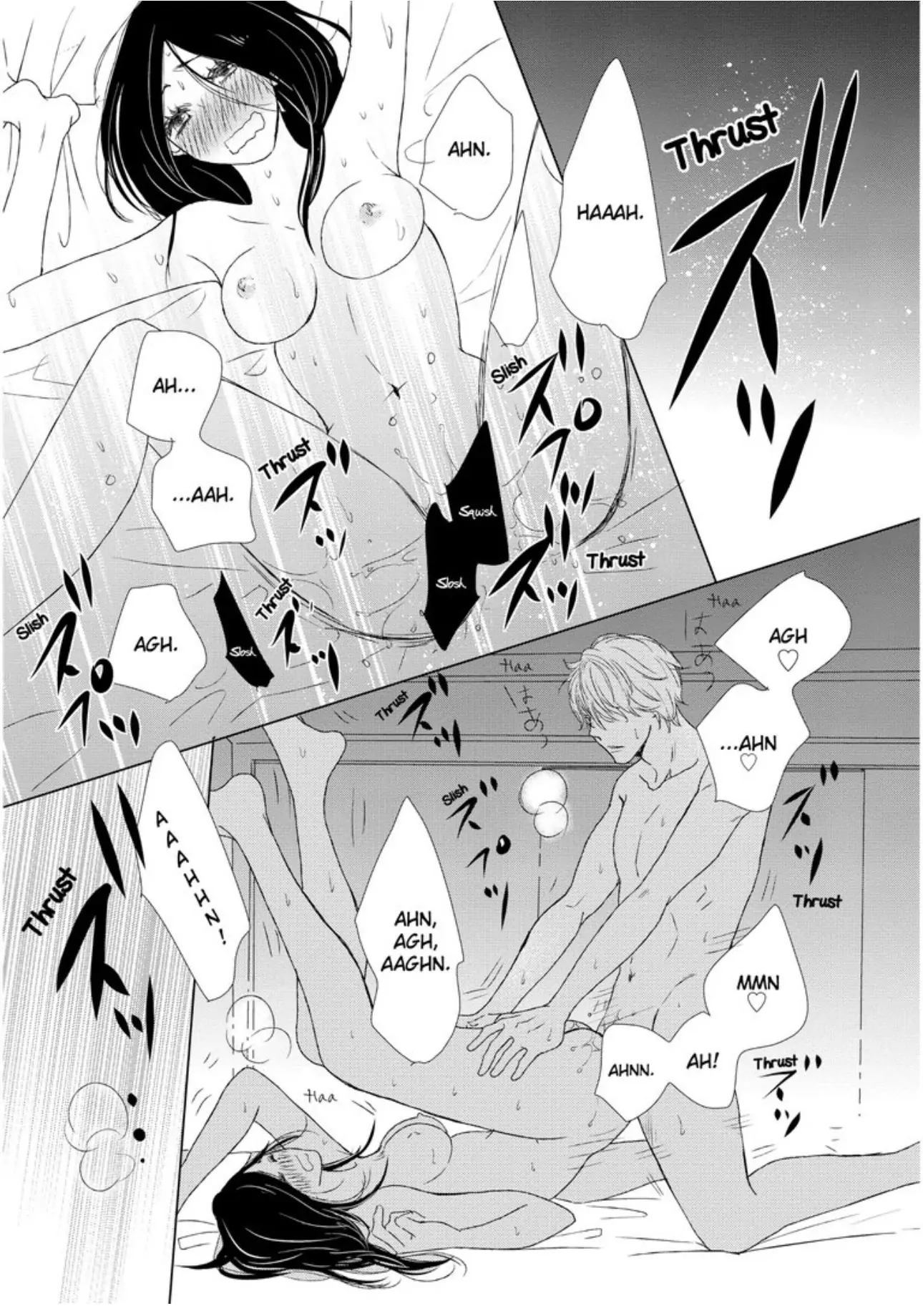 Newlywed Life with My Sweet, Sadistic King Chapter 1 - page 33