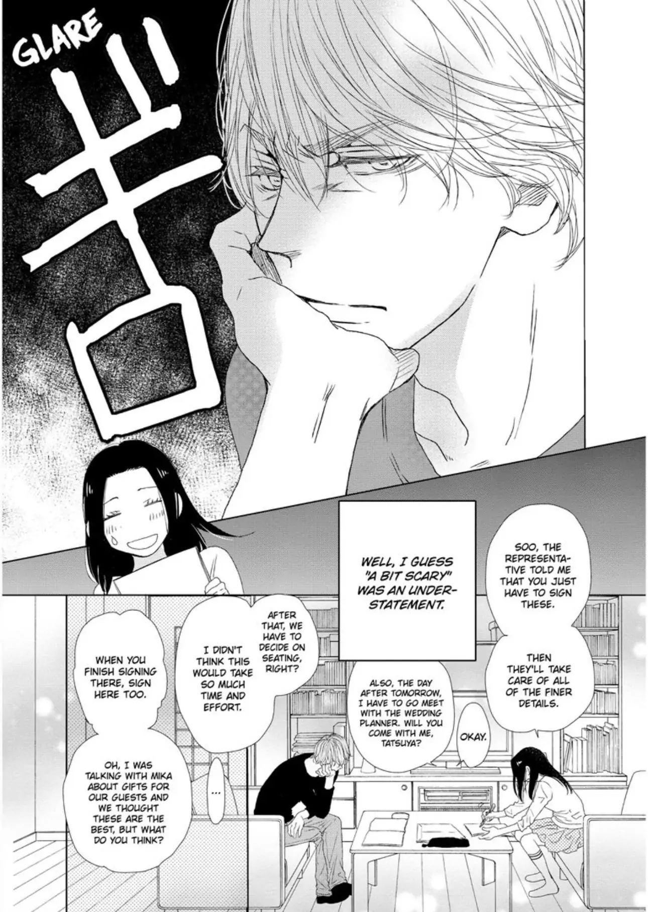 Newlywed Life with My Sweet, Sadistic King Chapter 1 - page 8