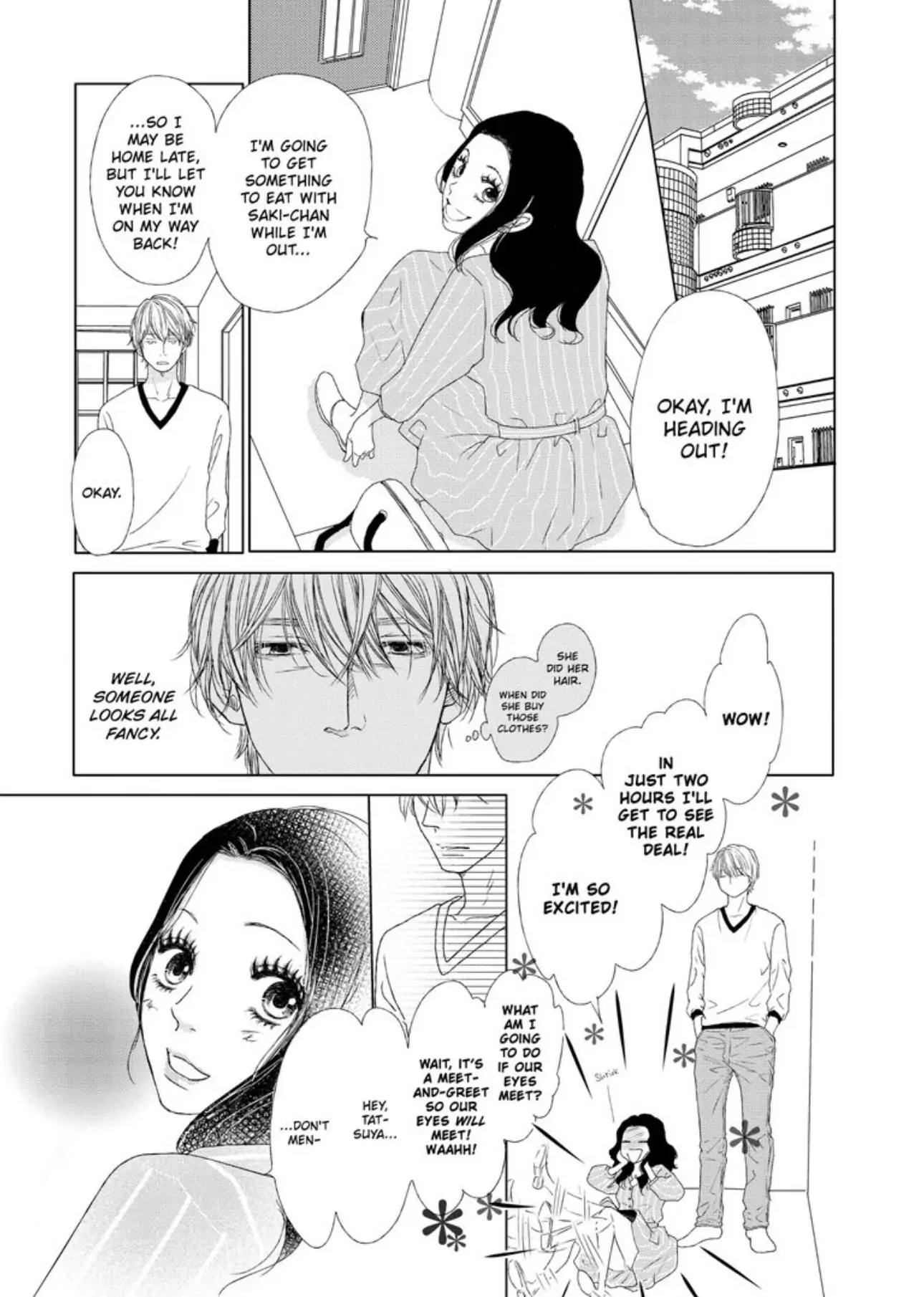 Newlywed Life with My Sweet, Sadistic King Chapter 2 - page 13