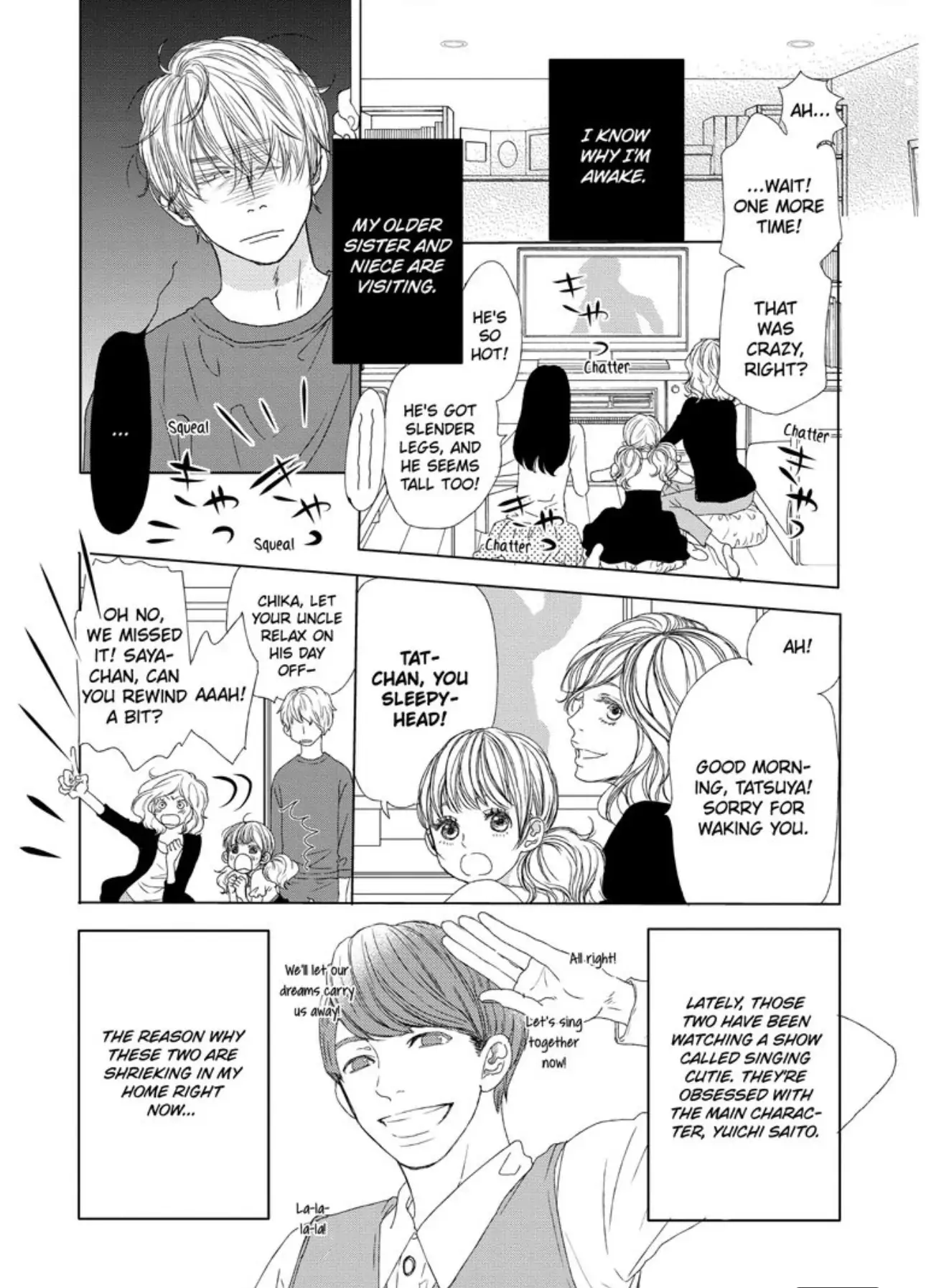 Newlywed Life with My Sweet, Sadistic King Chapter 2 - page 3