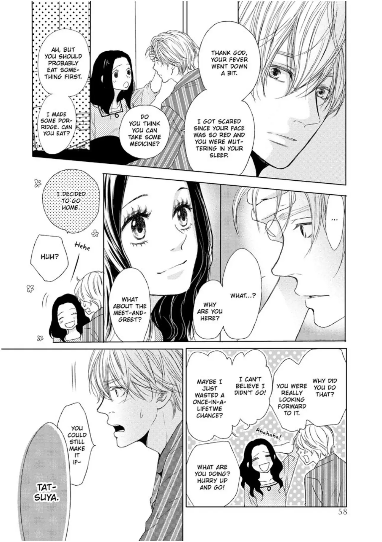 Newlywed Life with My Sweet, Sadistic King Chapter 2 - page 21