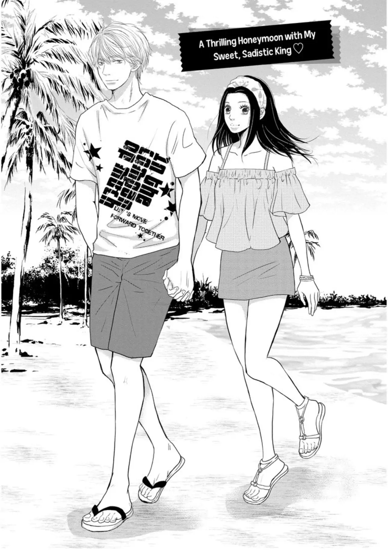 Newlywed Life with My Sweet, Sadistic King Chapter 3 - page 1