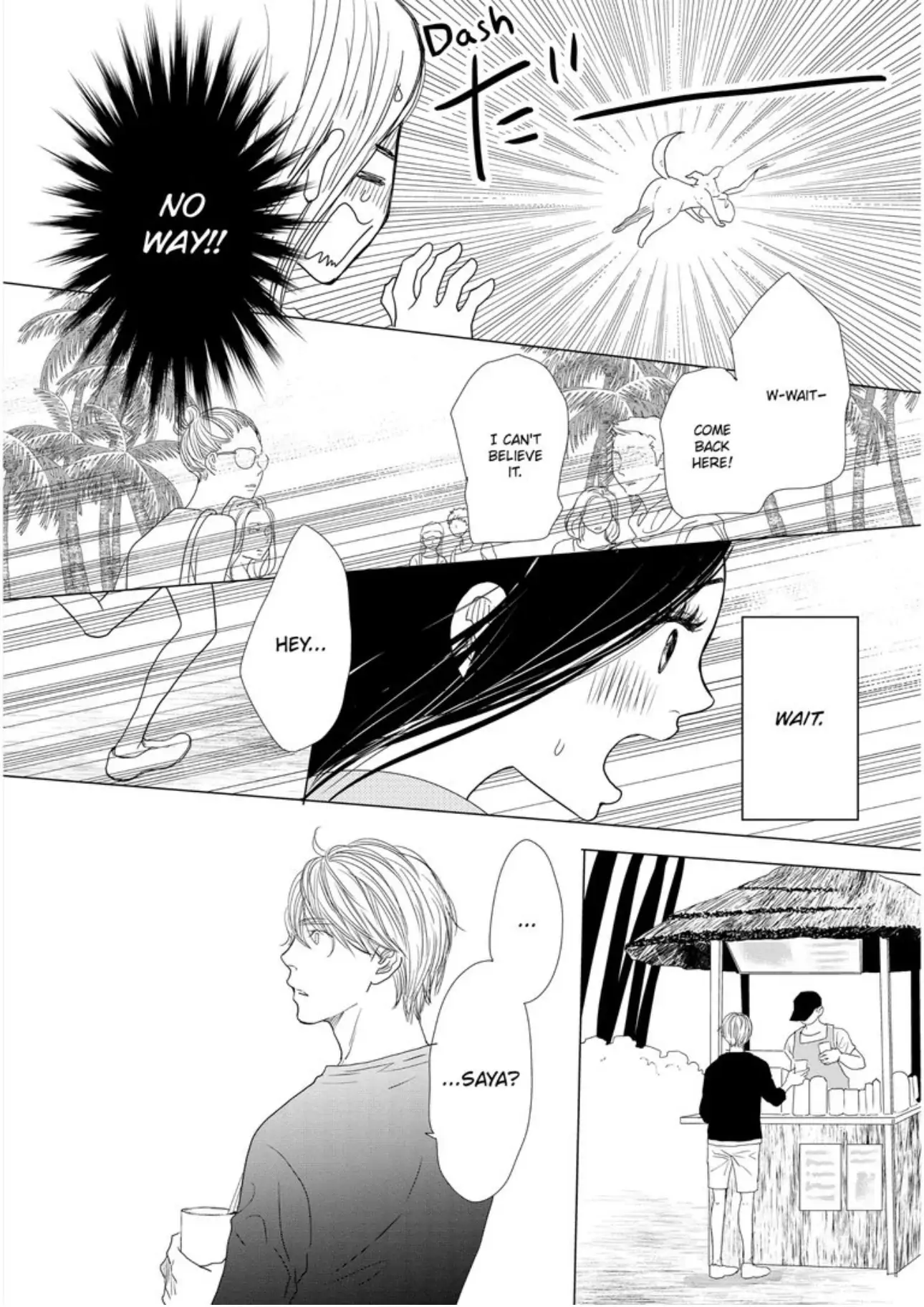 Newlywed Life with My Sweet, Sadistic King Chapter 3 - page 12