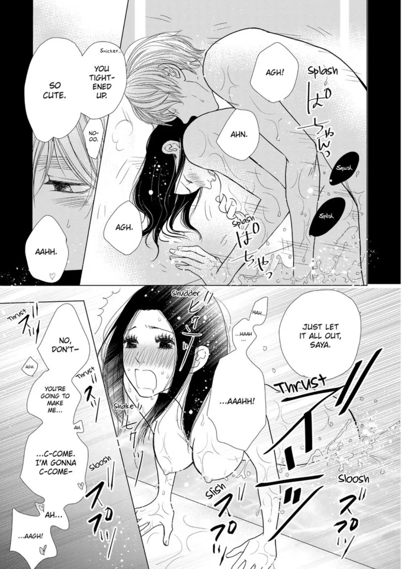 Newlywed Life with My Sweet, Sadistic King Chapter 3 - page 33
