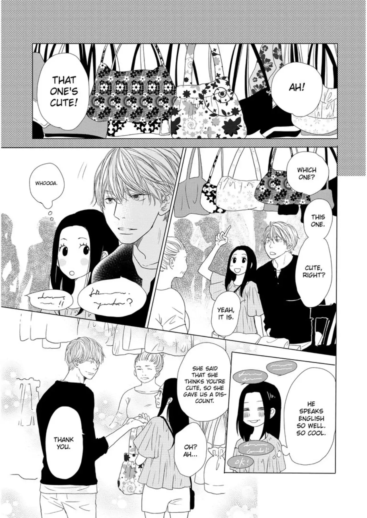 Newlywed Life with My Sweet, Sadistic King Chapter 3 - page 9