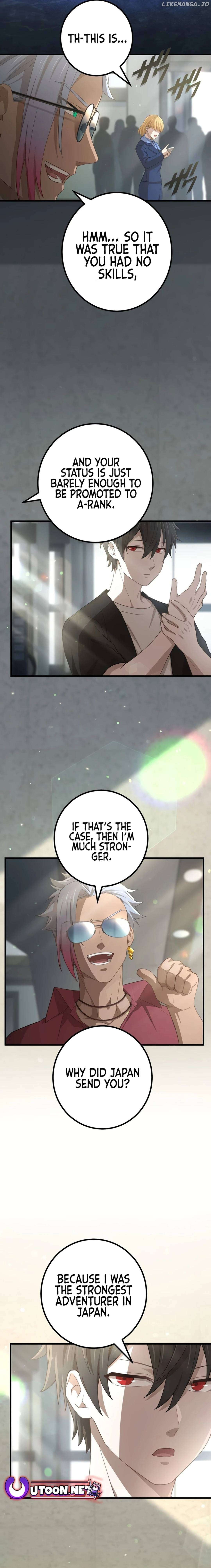 The Reincarnation of the Forbidden Archmage Chapter 85 - page 5