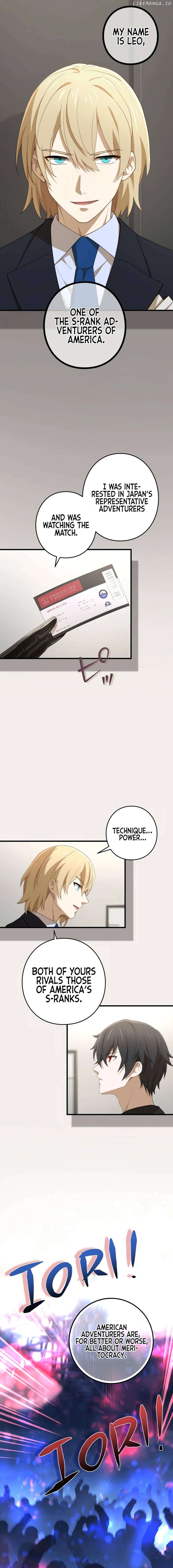 The Reincarnation of the Forbidden Archmage Chapter 86 - page 4