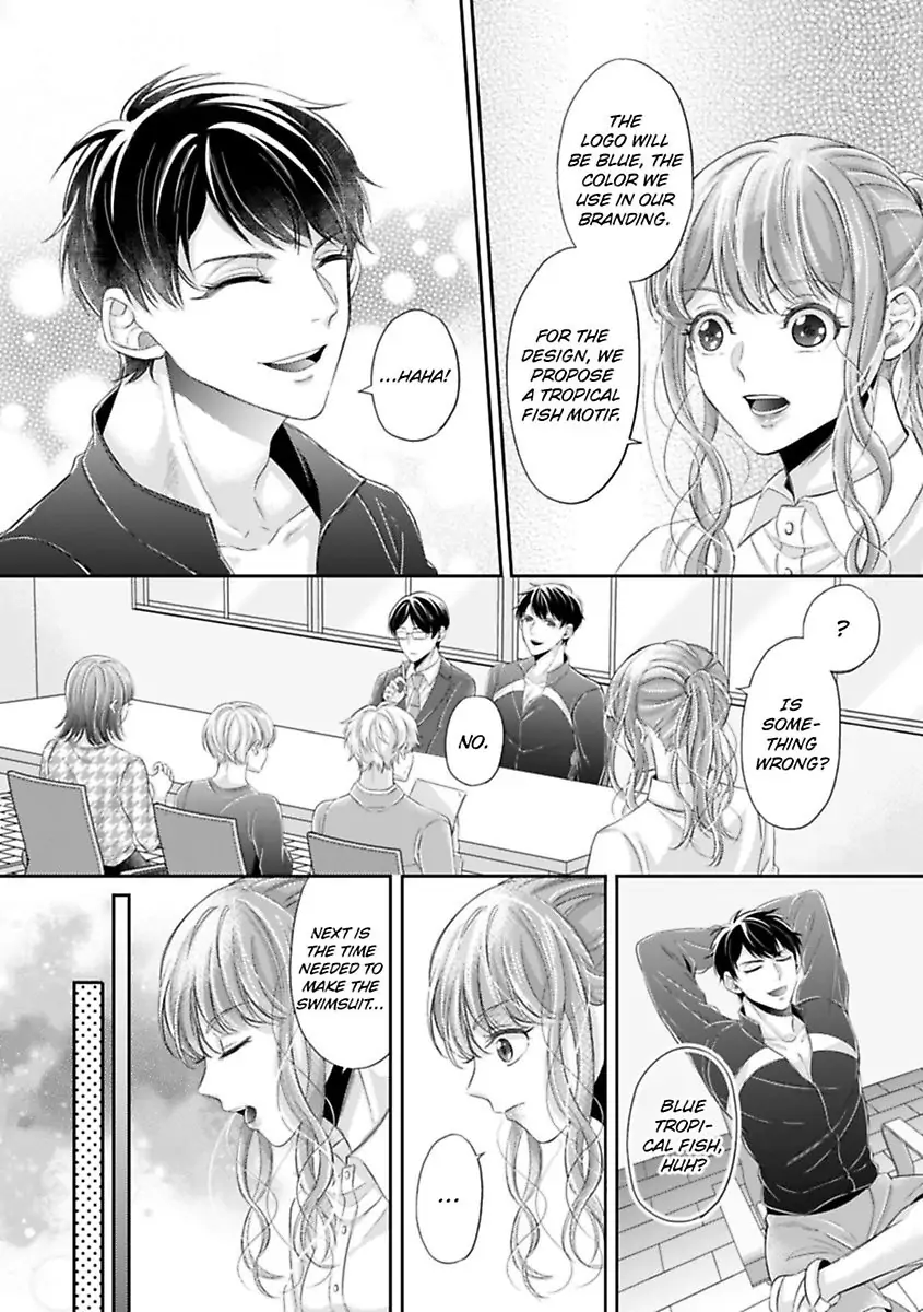This Swimming Pro Is A Beast Out Of The Water -I'm Drowning In His Embrace!- Chapter 1 - page 12