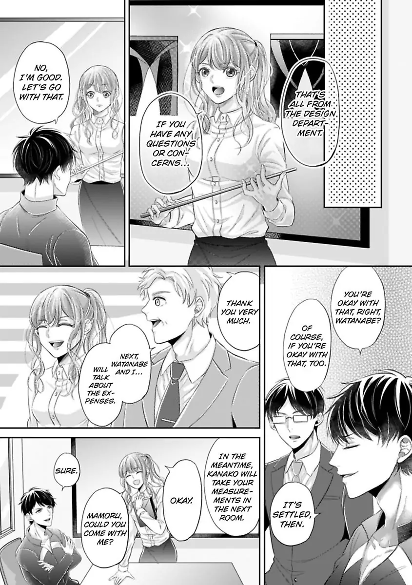 This Swimming Pro Is A Beast Out Of The Water -I'm Drowning In His Embrace!- Chapter 1 - page 13