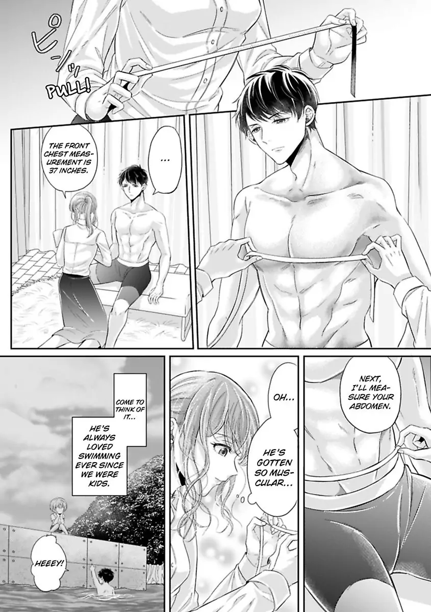 This Swimming Pro Is A Beast Out Of The Water -I'm Drowning In His Embrace!- Chapter 1 - page 15