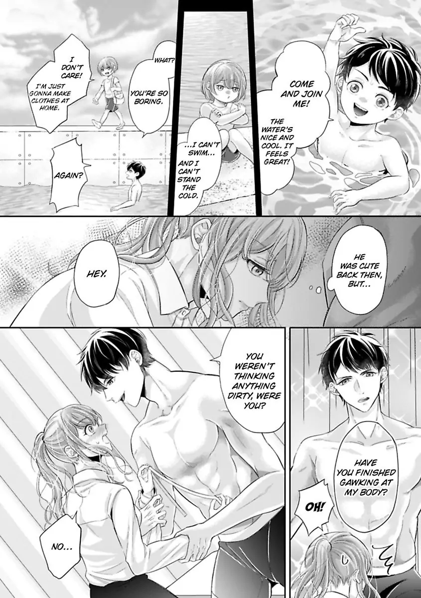 This Swimming Pro Is A Beast Out Of The Water -I'm Drowning In His Embrace!- Chapter 1 - page 16