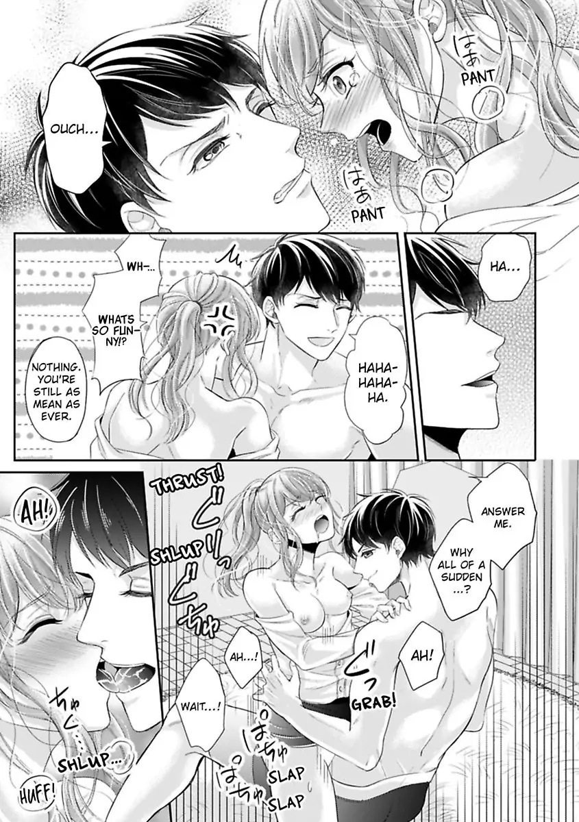 This Swimming Pro Is A Beast Out Of The Water -I'm Drowning In His Embrace!- Chapter 1 - page 23