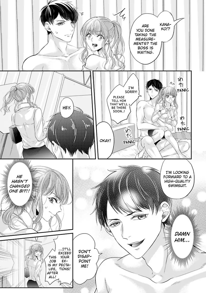 This Swimming Pro Is A Beast Out Of The Water -I'm Drowning In His Embrace!- Chapter 1 - page 25