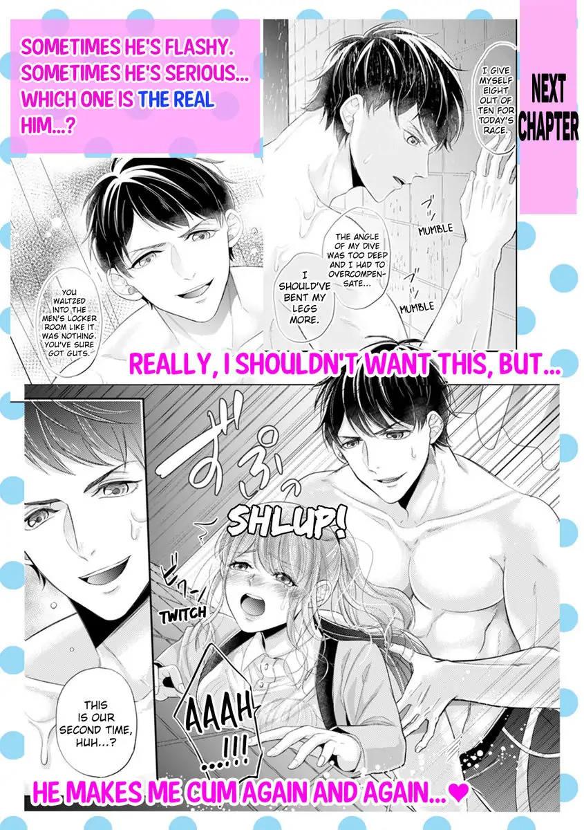 This Swimming Pro Is A Beast Out Of The Water -I'm Drowning In His Embrace!- Chapter 1 - page 27