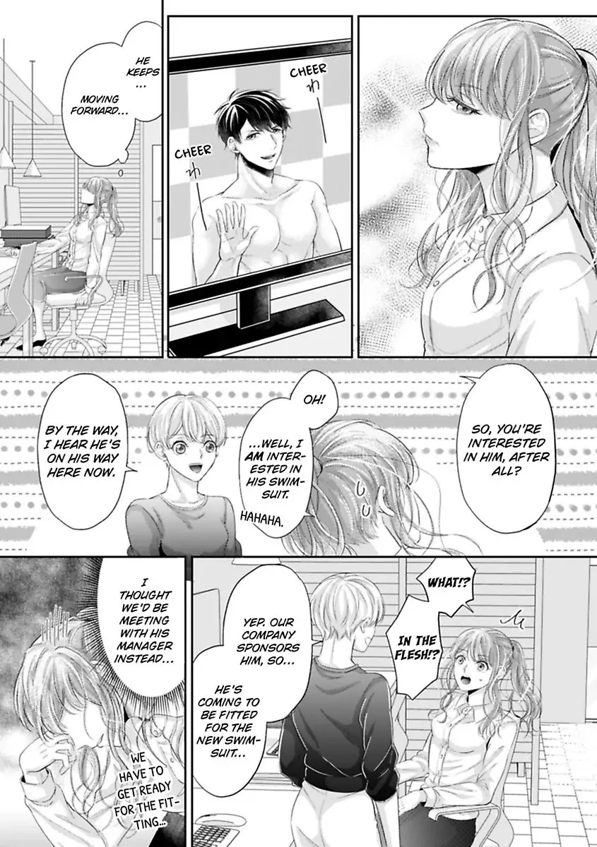 This Swimming Pro Is A Beast Out Of The Water -I'm Drowning In His Embrace!- Chapter 1 - page 7