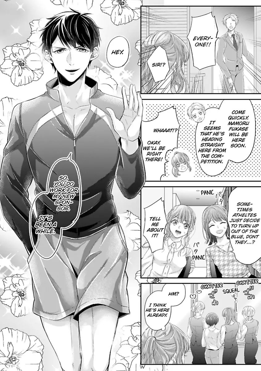 This Swimming Pro Is A Beast Out Of The Water -I'm Drowning In His Embrace!- Chapter 1 - page 8