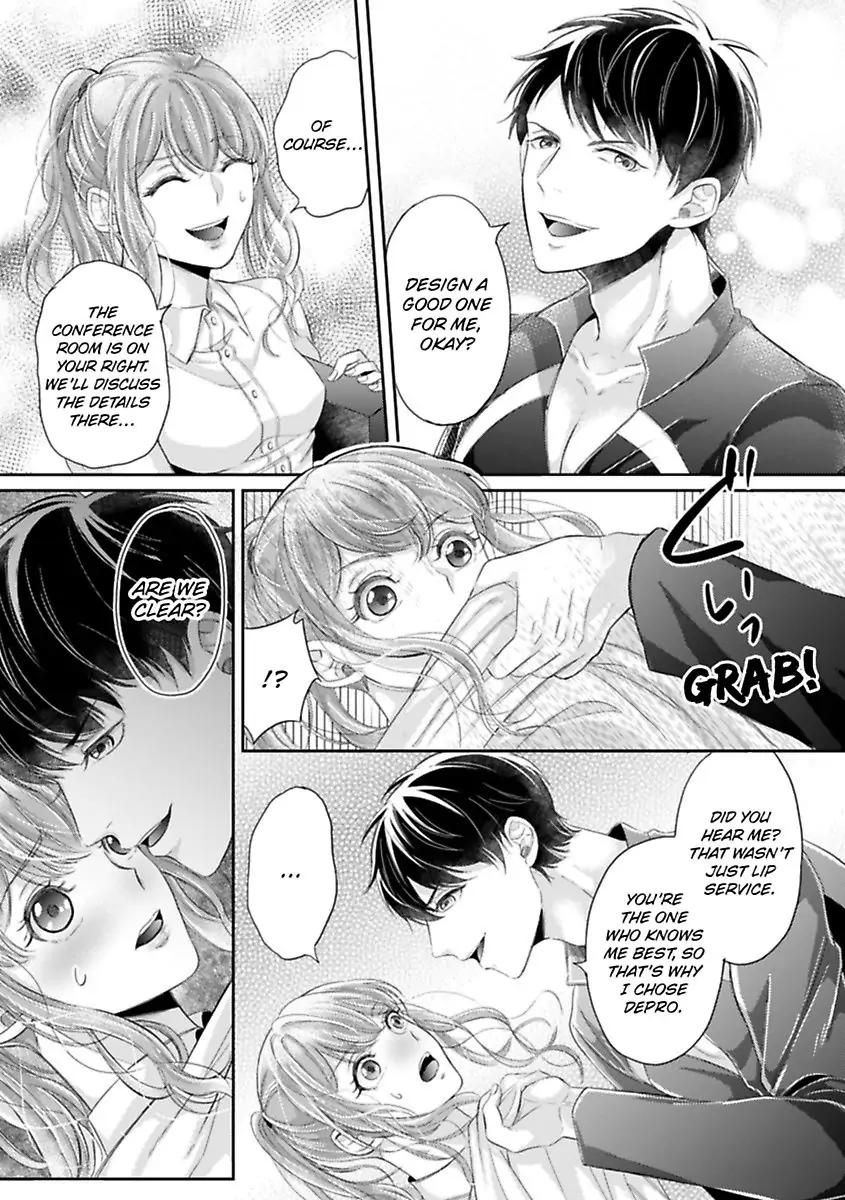 This Swimming Pro Is A Beast Out Of The Water -I'm Drowning In His Embrace!- Chapter 1 - page 9