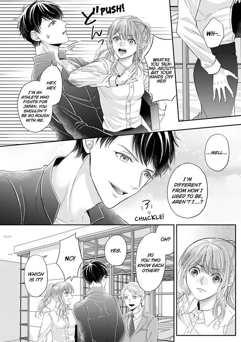 This Swimming Pro Is A Beast Out Of The Water -I'm Drowning In His Embrace!- Chapter 1 - page 10