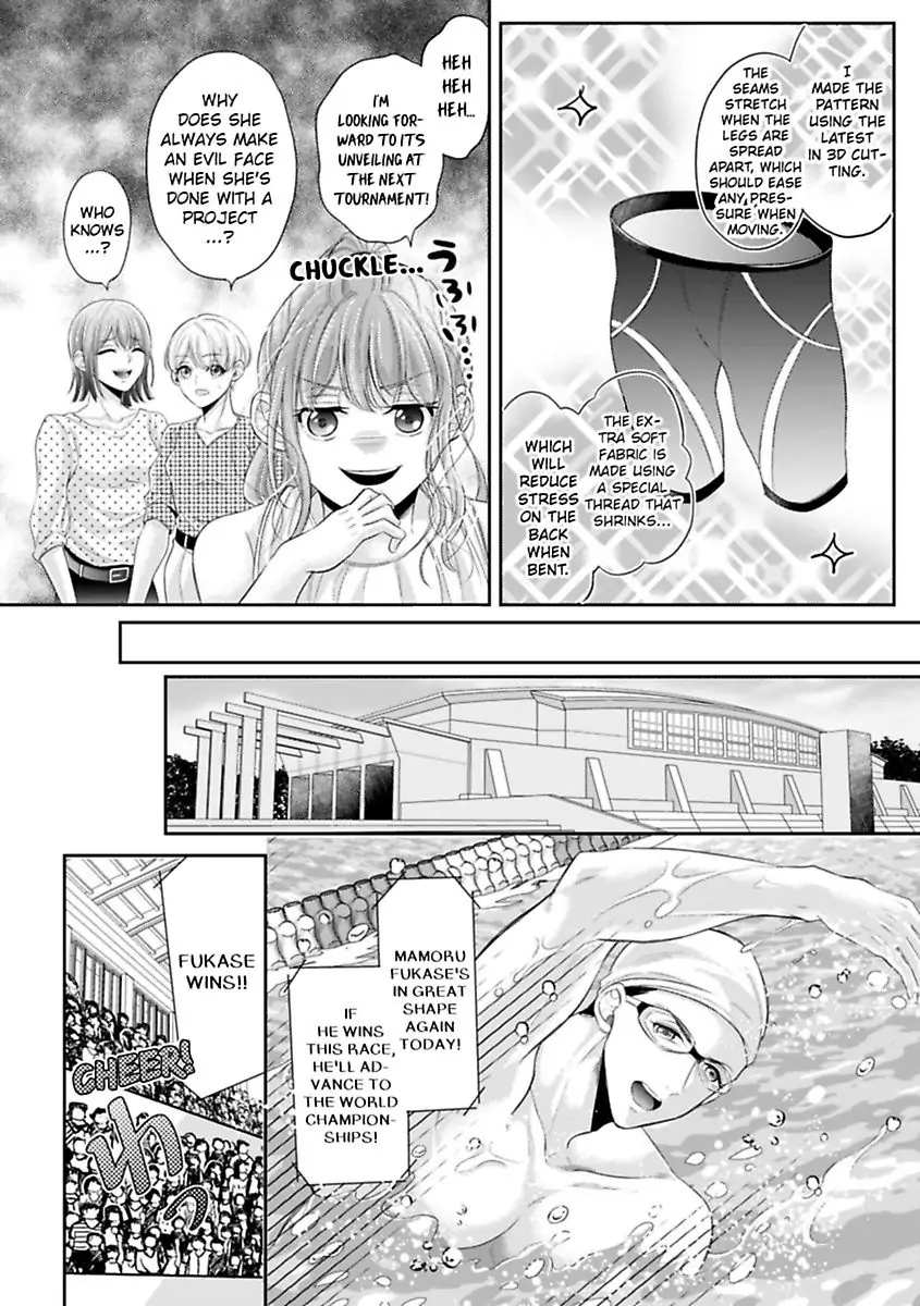 This Swimming Pro Is A Beast Out Of The Water -I'm Drowning In His Embrace!- Chapter 2 - page 12