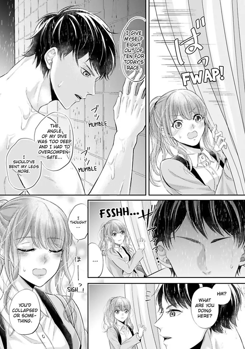 This Swimming Pro Is A Beast Out Of The Water -I'm Drowning In His Embrace!- Chapter 2 - page 15