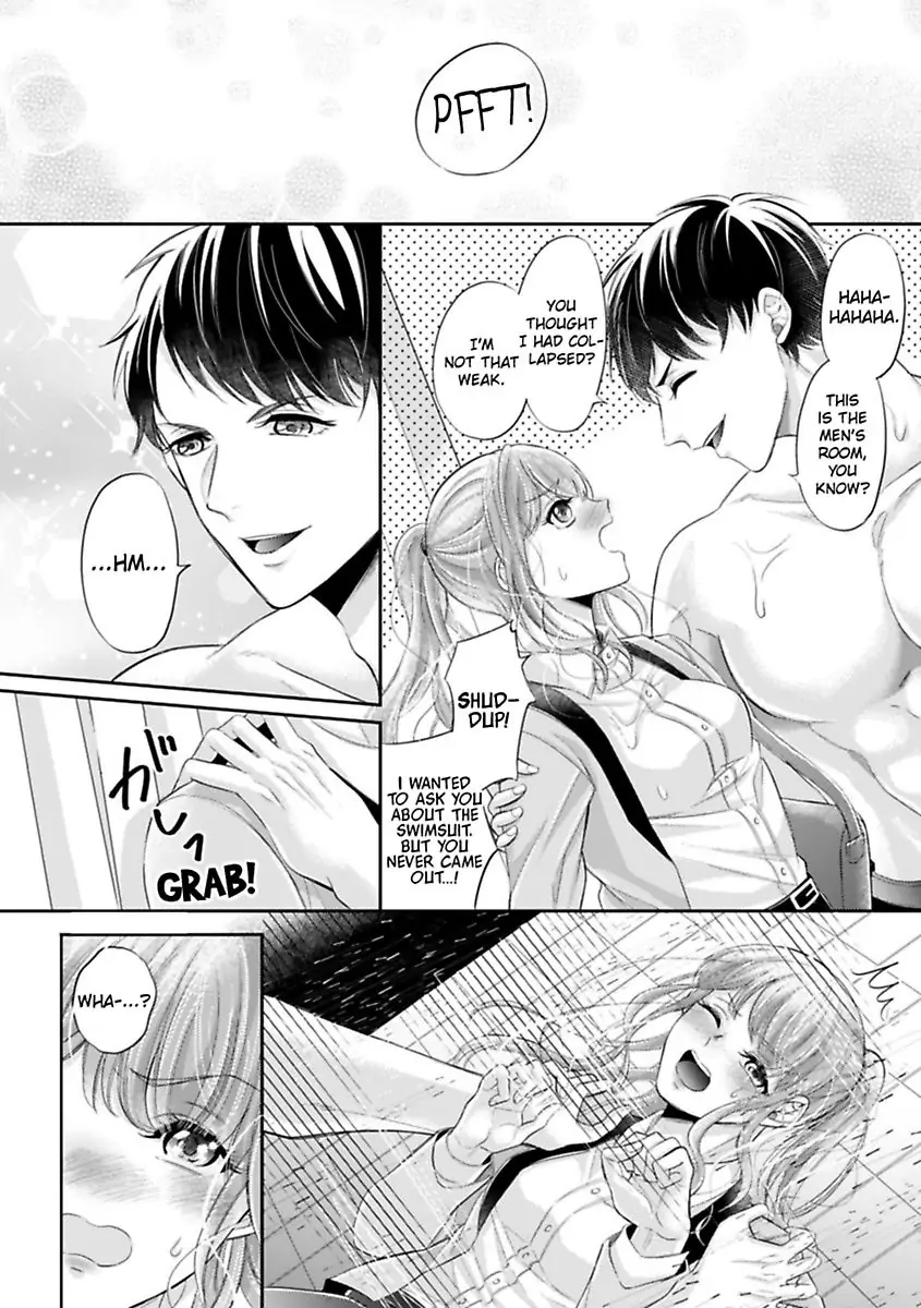 This Swimming Pro Is A Beast Out Of The Water -I'm Drowning In His Embrace!- Chapter 2 - page 16
