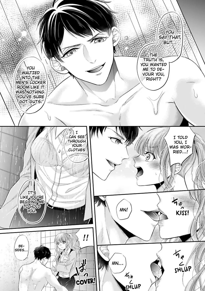 This Swimming Pro Is A Beast Out Of The Water -I'm Drowning In His Embrace!- Chapter 2 - page 17